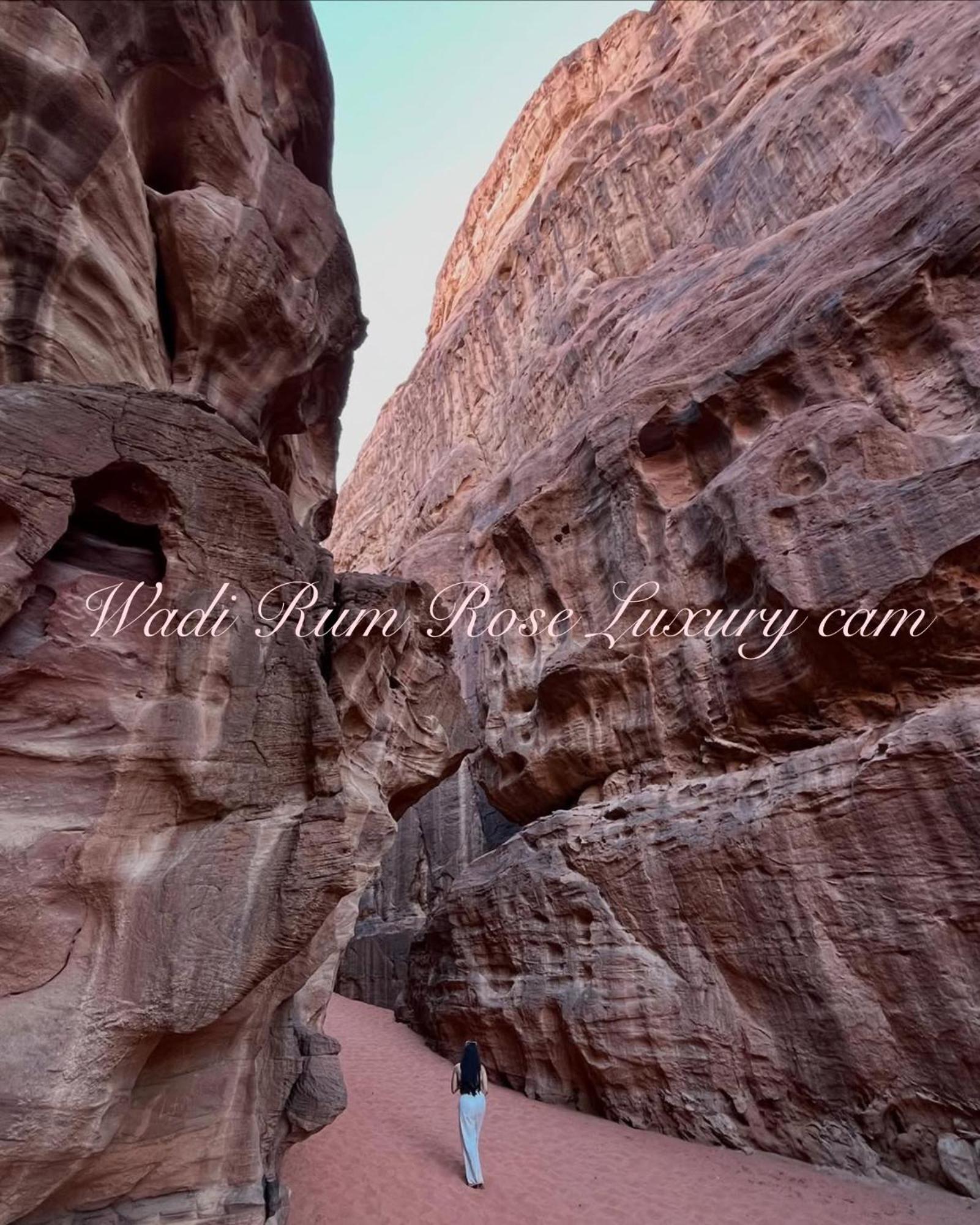 Wadi Rum Rose Luxury Camp 外观 照片