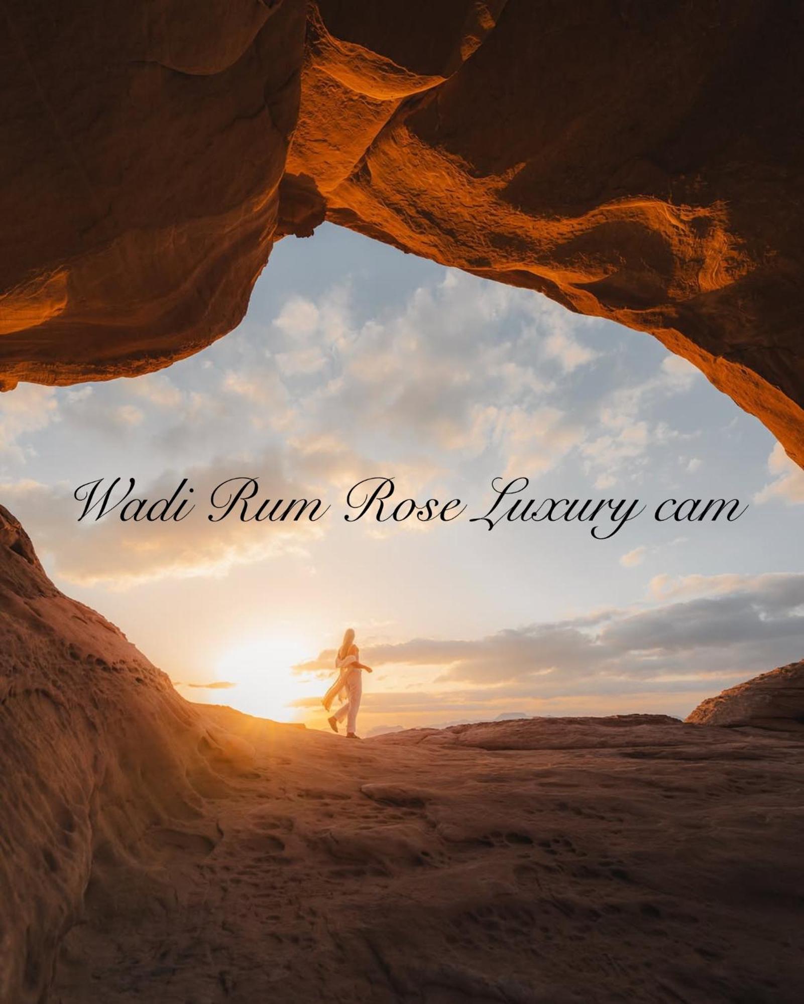 Wadi Rum Rose Luxury Camp 外观 照片