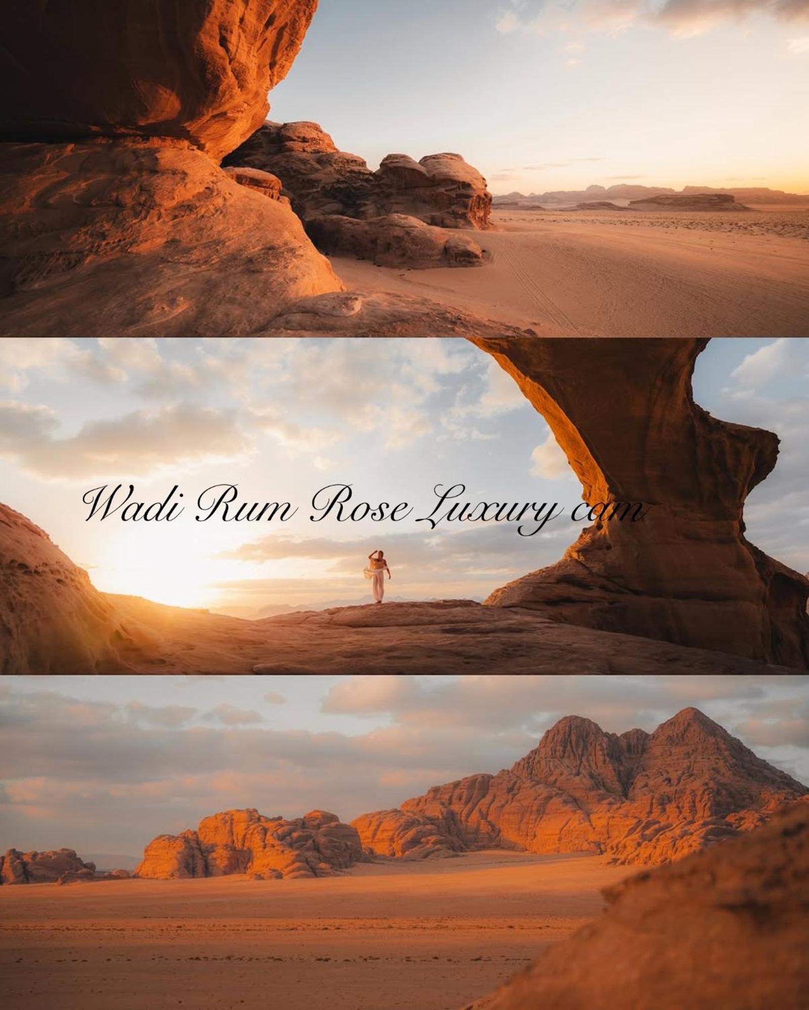 Wadi Rum Rose Luxury Camp 外观 照片