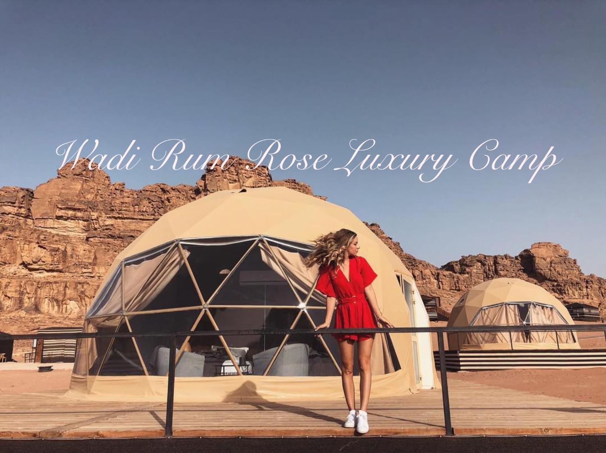 Wadi Rum Rose Luxury Camp 外观 照片
