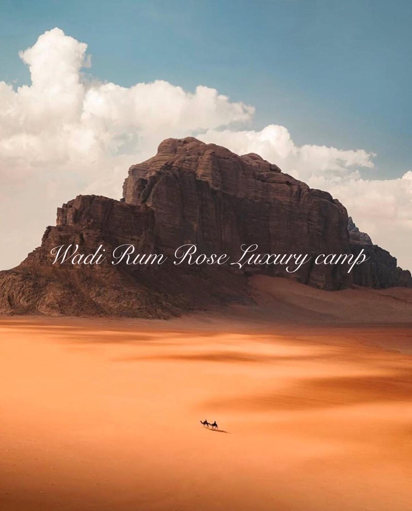 Wadi Rum Rose Luxury Camp 外观 照片