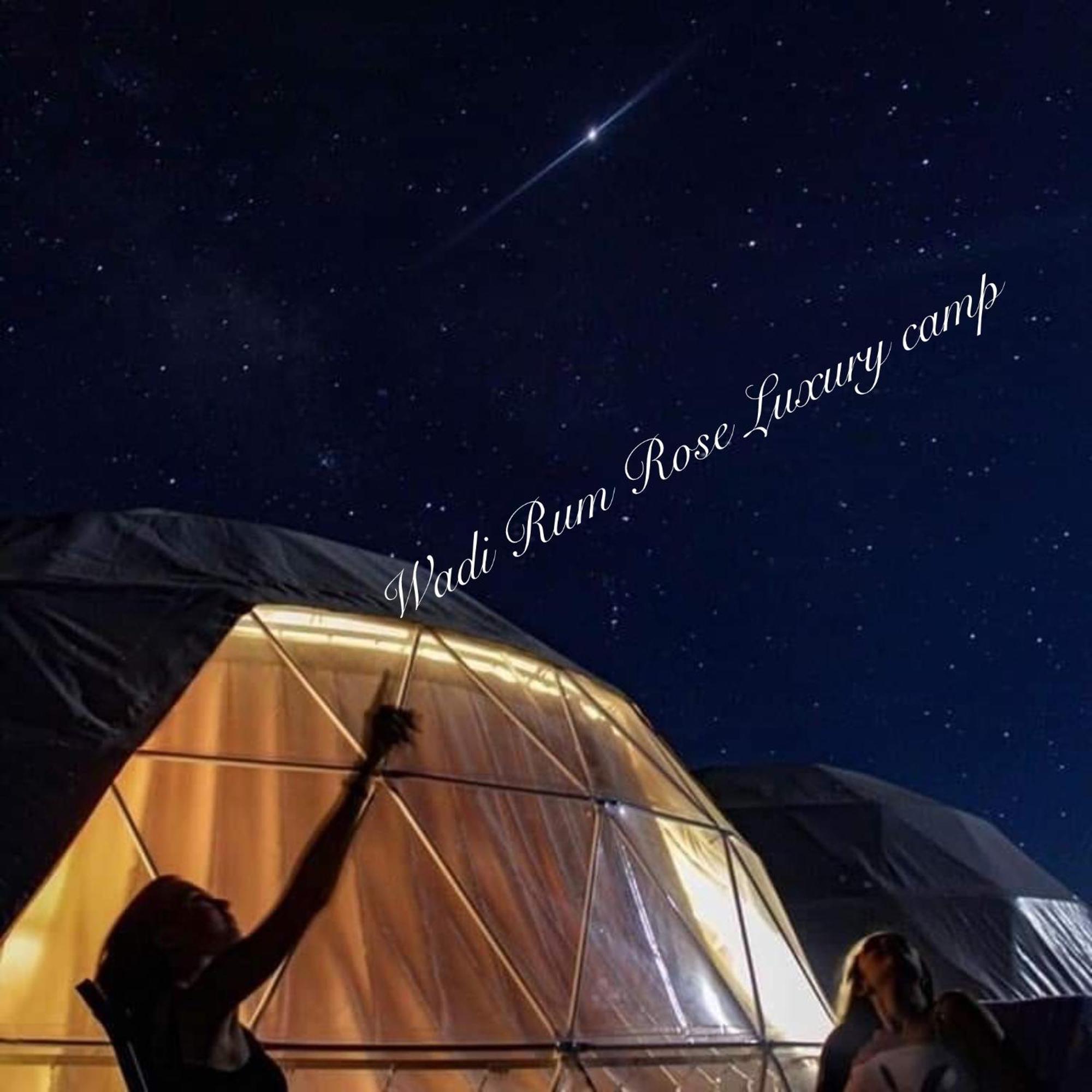Wadi Rum Rose Luxury Camp 外观 照片